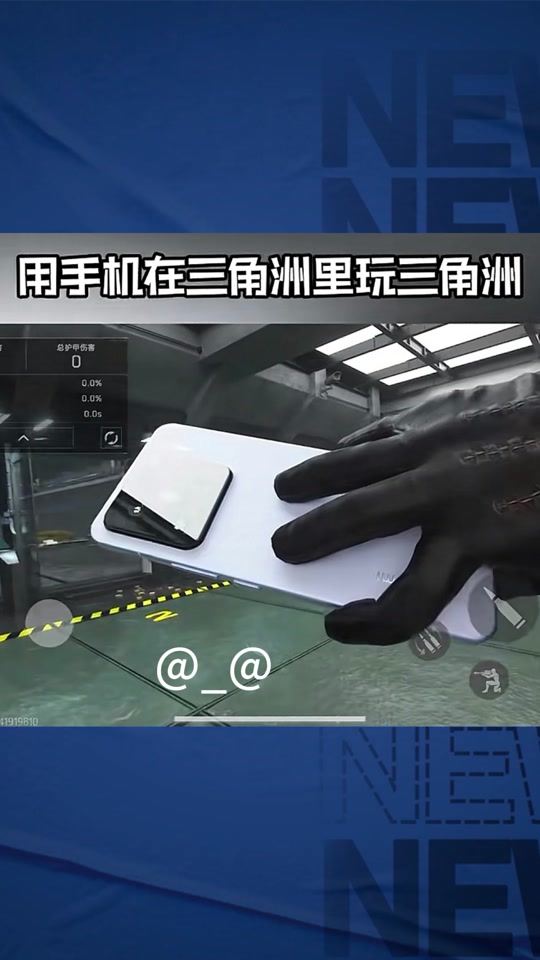 【KS一秒5000赞】和平精英大师兄人物上色辅助